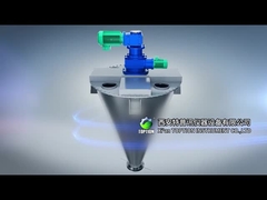 مخلوط کننده های مخروطی: تجهیزات تخصصی برای مخلوط کردن و مخلوط کردن کارآمد